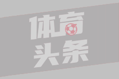 艰难的拿下三分！河南队vs上海海港比赛全记录